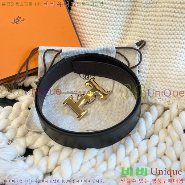 #�����޽� ��Ʈ H2011502-8 �� 3.8cm