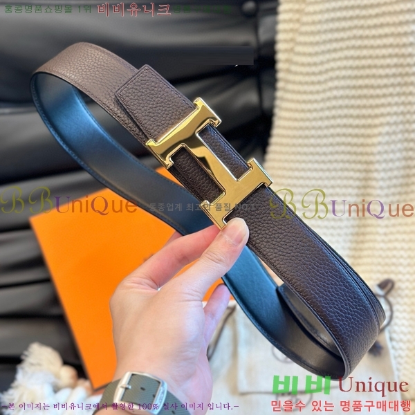 #�����޽� ��Ʈ H2011502-8 �� 3.8cm