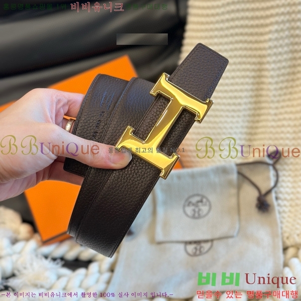 #�����޽� ��Ʈ H2011502-8 �� 3.8cm