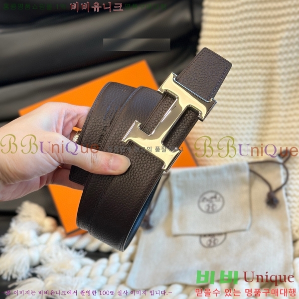 #�����޽� ��Ʈ H2011502-7 �� 3.8cm