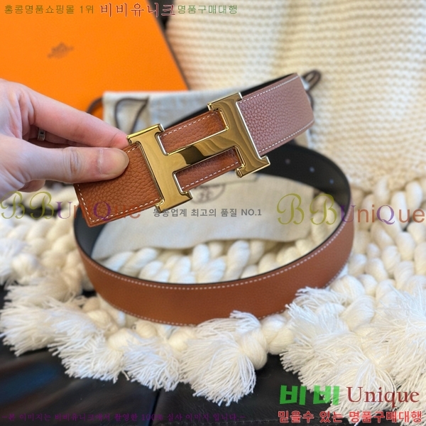 #�����޽� ��Ʈ H2011502-4 �� 3.8cm