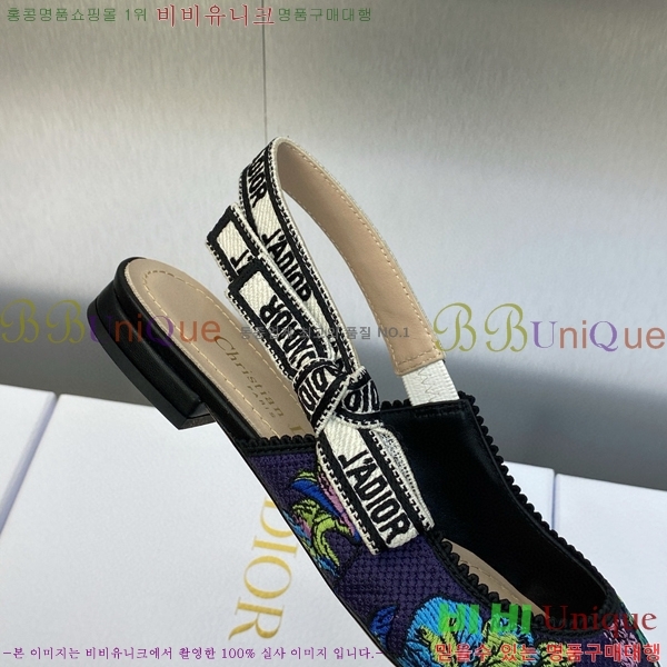 ��� �ڵ�� ������ �߷����� �÷� D150118-8