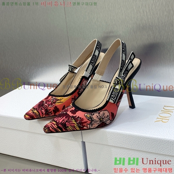 ��� ������ ������ D150116-24(��~9.5cm)