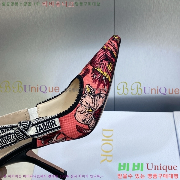 ��� ������ ������ D150116-24(��~9.5cm)