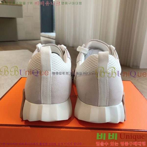 �����޽� �ٿ�� ����Ŀ�� 34H245377-8