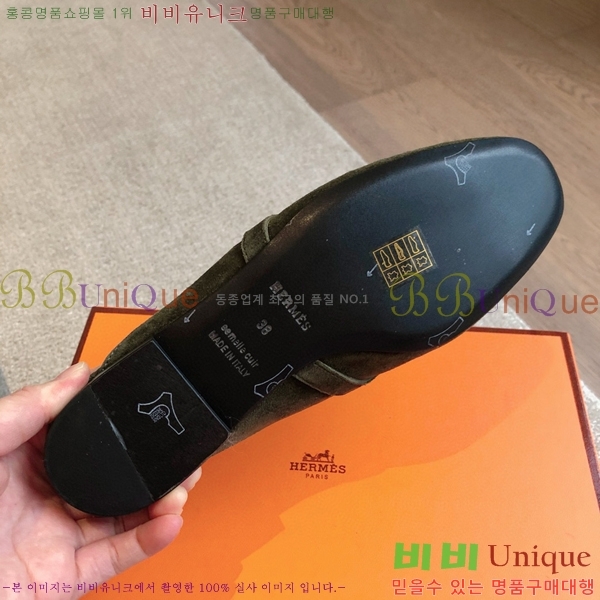 �����޽� ���� �� ���� H212296-11