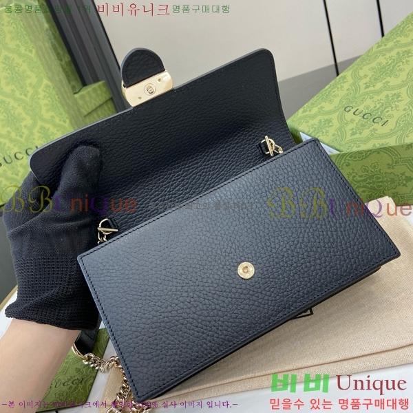 #���� ���ͷ�ŷ ü�� ũ�ν��� 510314-280