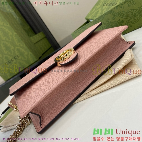 #���� ���ͷ�ŷ ü�� ũ�ν��� 510314-281