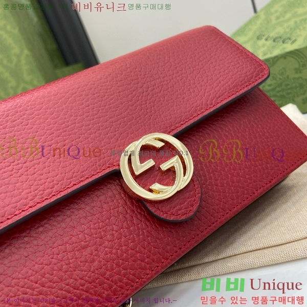 #���� ���ͷ�ŷ ü�� ũ�ν��� 510314-282