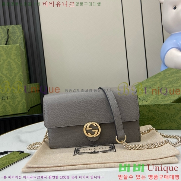 #���� ���ͷ�ŷ ü�� ũ�ν��� 510314-284