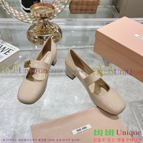 ��� �޸����� ������ 34D4354547-1