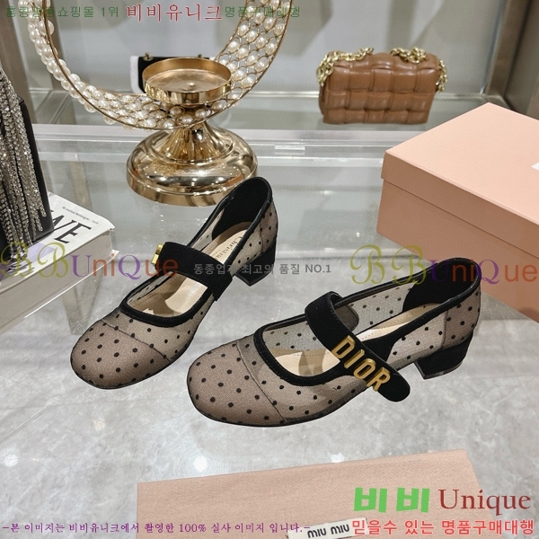 ��� �޸����� ������ 32D4354548-1