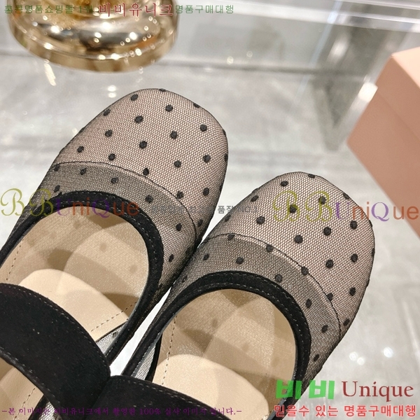 ��� �޸����� ������ 32D4354548-1