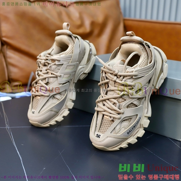 �߷��þư� ����Ŀ�� �������� BB444730-20