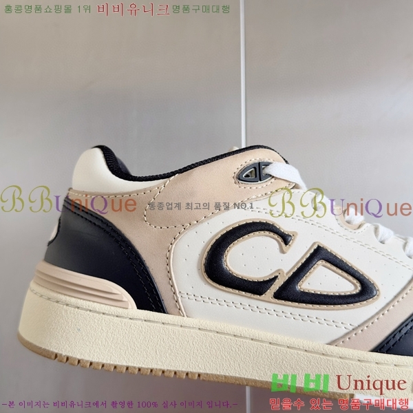 ��� B57 �ο�ž ����Ŀ�� 36DI512412-5