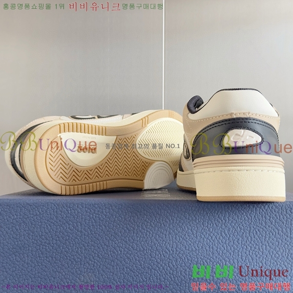 ��� B57 �ο�ž ����Ŀ�� 36DI512412-5