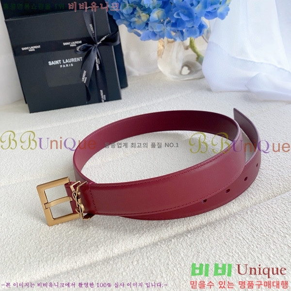 #���ζ� ī���� ���׷� ��Ʈ Y154779-5 �� 3cm