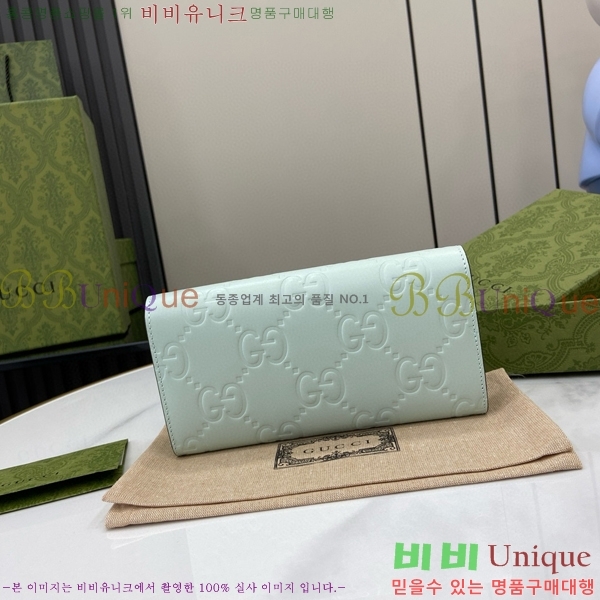 #���� GG ��Ƽ��Ż ������ 772791-102