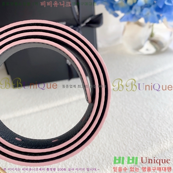 #���ζ� ī���� ���׷� ��Ʈ Y154778-5 �� 2cm