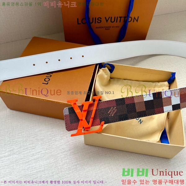 #���̺��� ��Ʈ 87176311-2 ��4cm