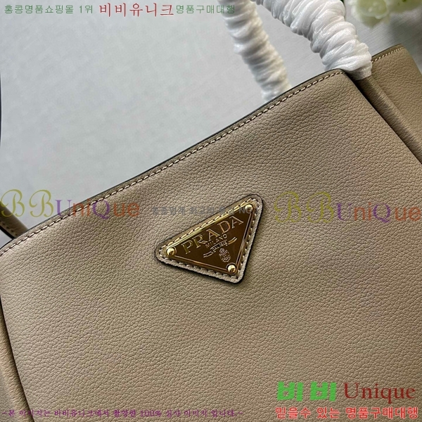 #����� ���� ���� ����� 1BG539-103