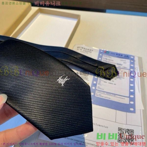 #������ ��Ÿ�� BU7545-2