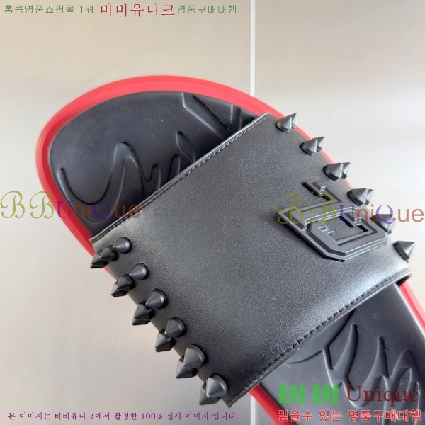 ũ������ ����� ����ũ �� ���� �����̵� ���� 24CL782410-4