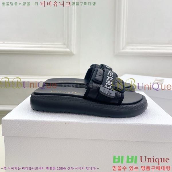 ��� ������� �����̵� ���� 29D745241-