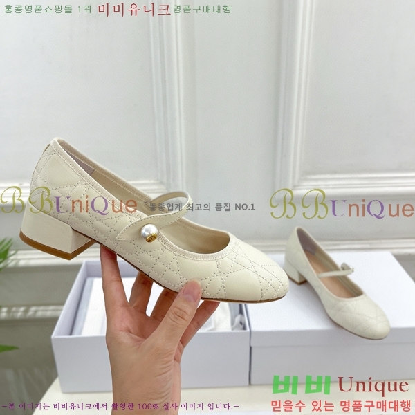 ��� ���� �޸����� ������ 34D541252-3 ��~3.5cm