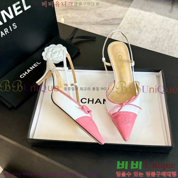    32CH412514-1