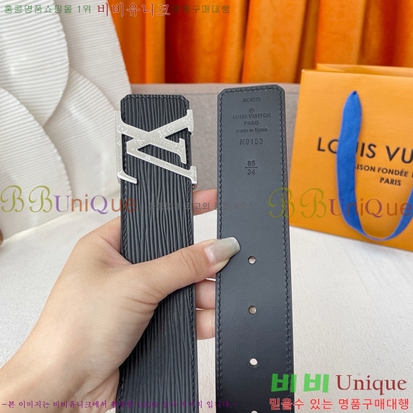 #���̺��� ��Ʈ 87155320-1 ��4cm