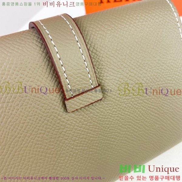 �����޽� ���� �޺� ���� 5119-7