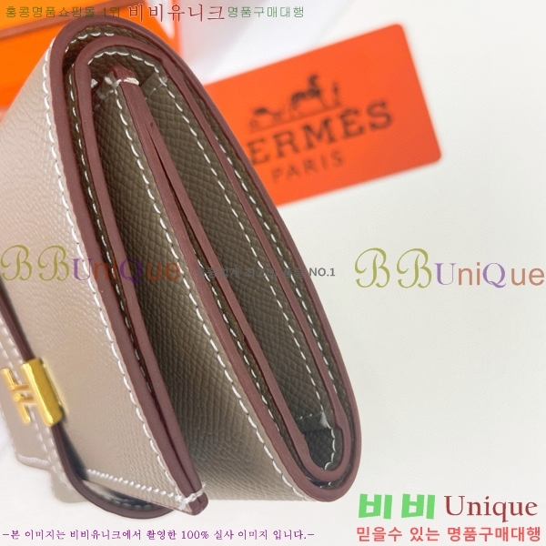 �����޽� ���� �޺� ���� 5119-7