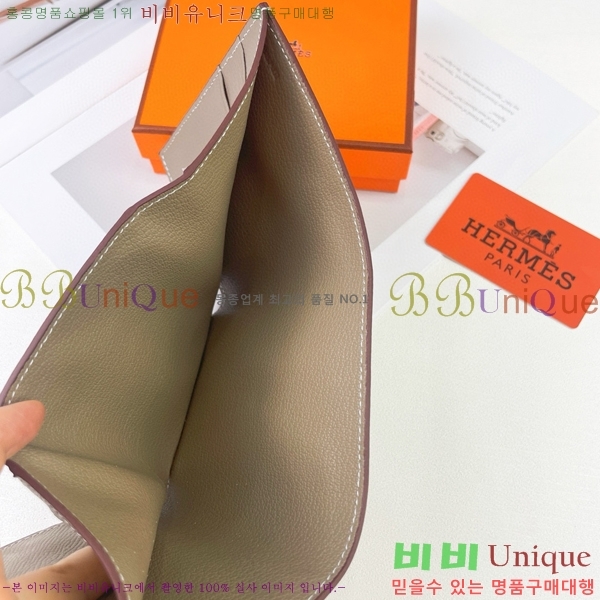 �����޽� ���� �޺� ���� 5119-7