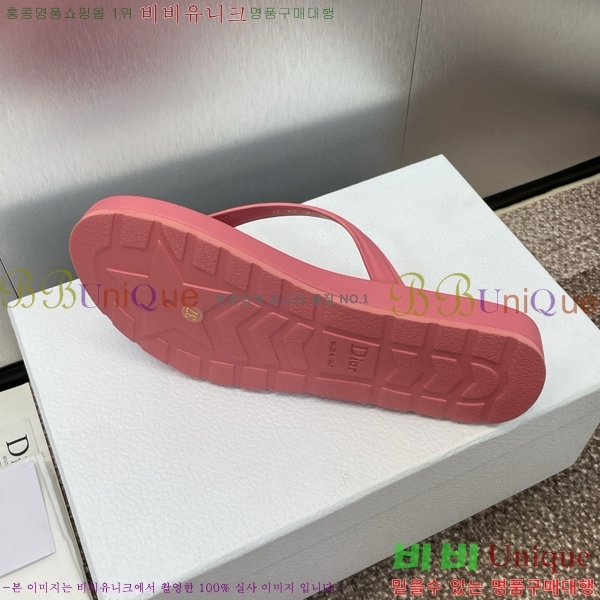 ���� ��� ���񿡶� �� ���� 29D751466-2