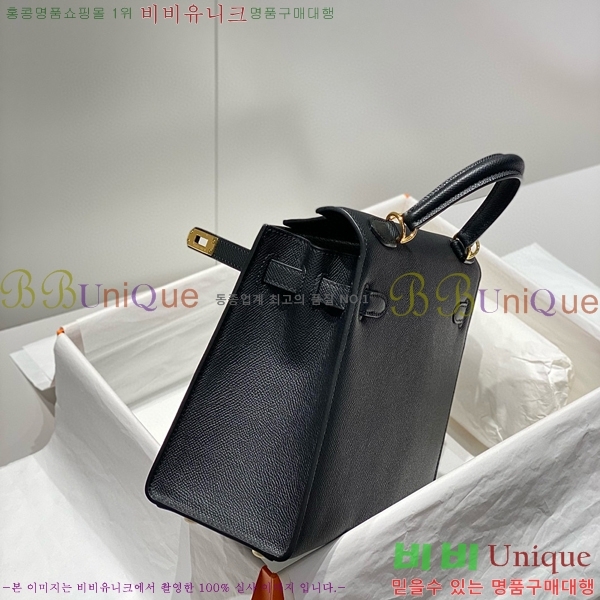 #�����޽� �̸��� �ۼ۰��� H63715242-104(25)