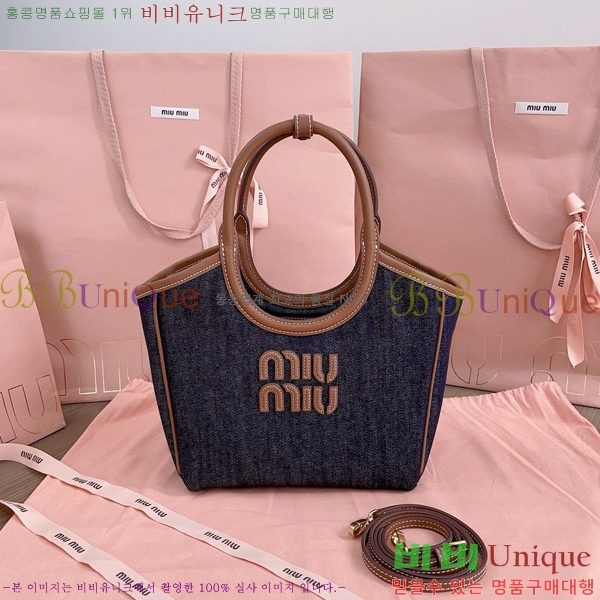 #�̿�̿� ���̺� �� 5BG288-204