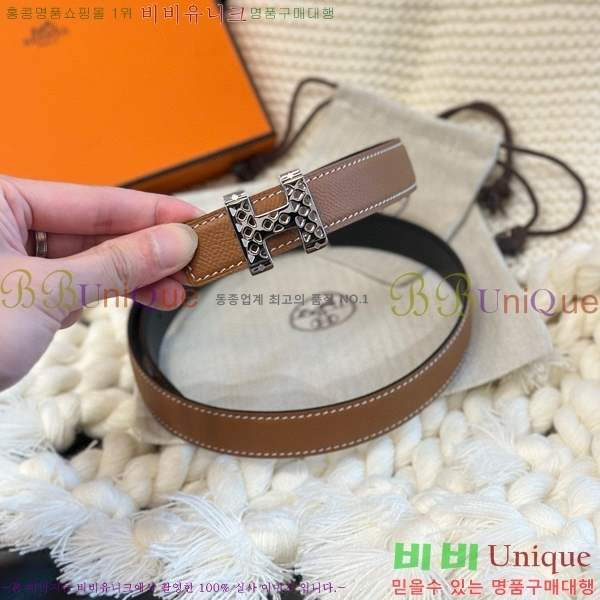 #�����޽� ��Ʈ 8564117-4 24mm