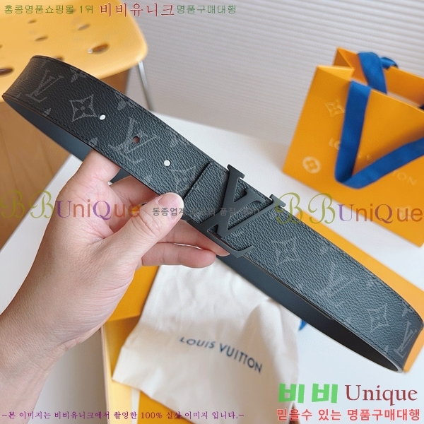 #���̺��� ��Ʈ 8717158-3 ��4cm