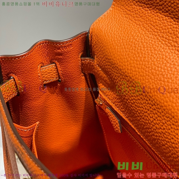 #�����޽� �̸��� ������� H7881461-103(28)