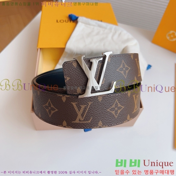 #���̺��� ��Ʈ 8717159-3 ��4cm