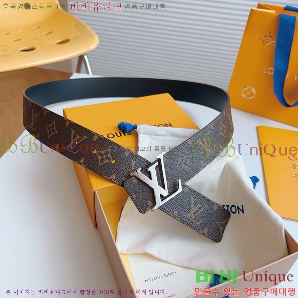 #���̺��� ��Ʈ 8717159-3 ��4cm