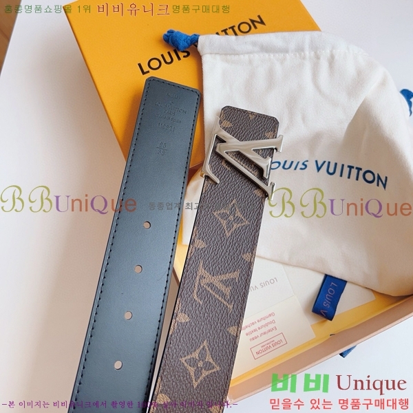 #���̺��� ��Ʈ 8717159-3 ��4cm