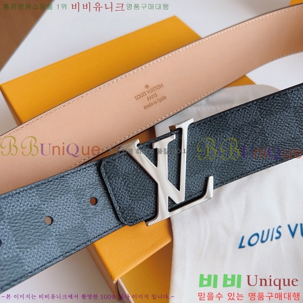 #���̺��� ��Ʈ 8717159-9 ��4cm