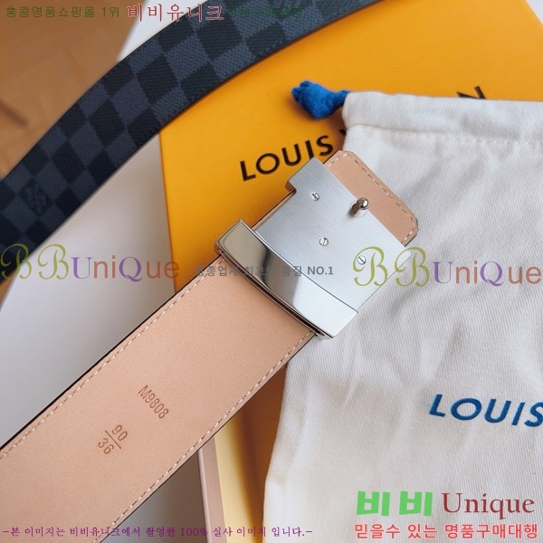 #���̺��� ��Ʈ 8717159-9 ��4cm