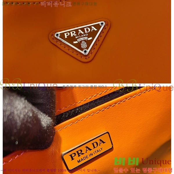 #����� ���� ������ �����ɶ��� ����� 1BC499-21-27