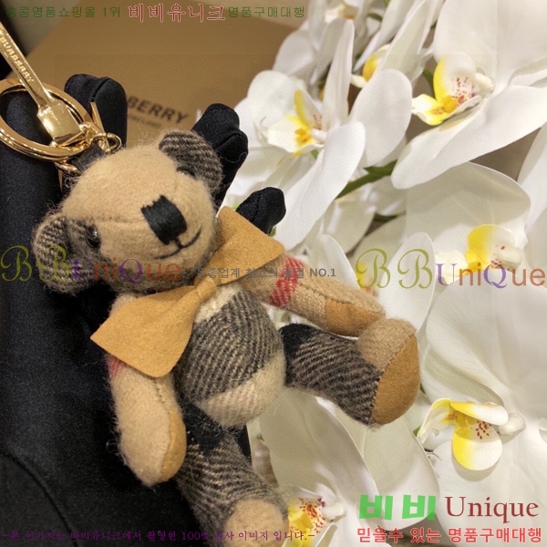 ������ �丶�� ���� �� 11BU24757-5