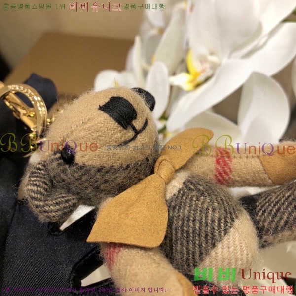 ������ �丶�� ���� �� 11BU24757-5