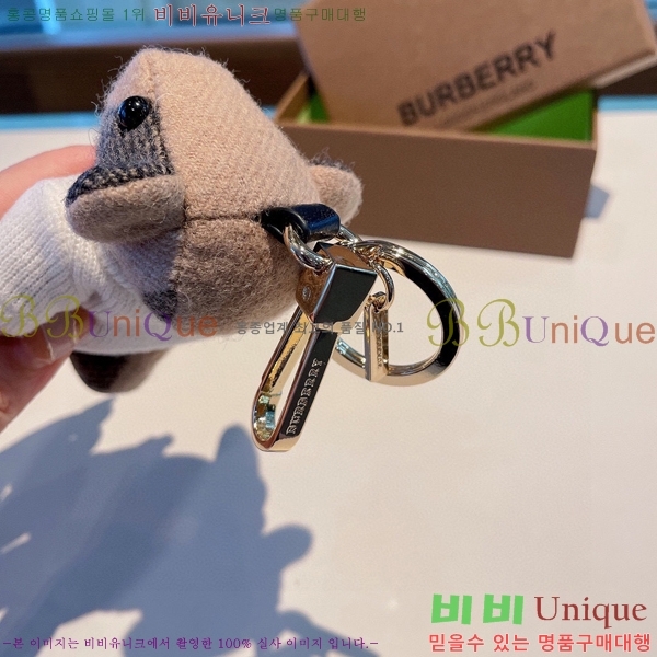 ������ �丶�� ���� �� 11BU24757-1