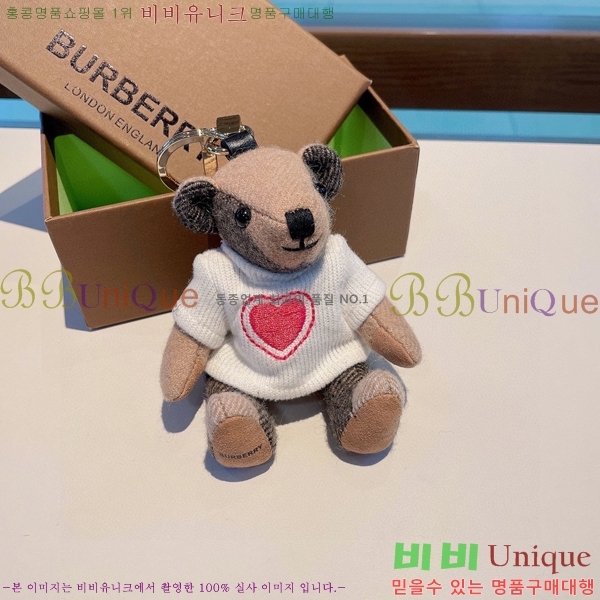 ������ �丶�� ���� �� 11BU24757-1